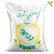 برنج جواهری بی‌بی‌جون وزن ۵ کیلوگرمی