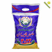 برنج فلاح پنج‌ستاره وزن ۵ کیلوگرمی