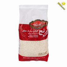 برنج طارم معطر ممتاز گلستان ۲٫۲۶ کیلوگرمی – بسته ۶ عددی