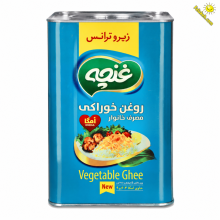 روغن نیمه جامد غنچه وزن 5 کیلوگرمی – بسته 4 عددی