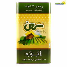 روغن کنجد تصفیه شده و بدون بو سمن وزن 4 کیلوگرمی – بسته 2 عددی