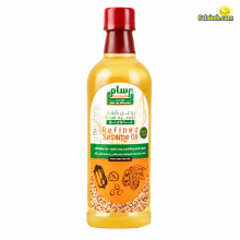 روغن کنجد بدون بو تصفیه شده برسام وزن 500 گرمی – بسته 12 عددی