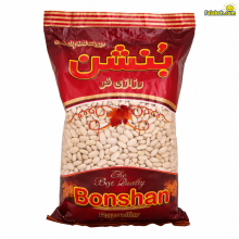 لوبیا سفید بنشن وزن 900 گرمی – بسته 10 عددی