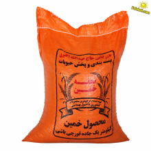 لوبیا سفید فله وزن 25 کیلوگرمی
