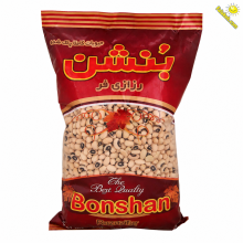 لوبیا چشم بلبلی بنشن وزن 900 گرمی – بسته 10 عددی