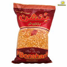 لپه بنشن وزن 900 گرمی – بسته 10 عددی