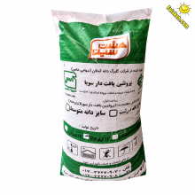 پروتئین سویا فله وزن 13 کیلوگرمی