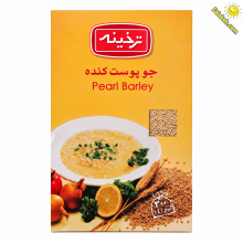 جو پوست کنده ترخینه وزن 300 گرمی – بسته 12 عددی